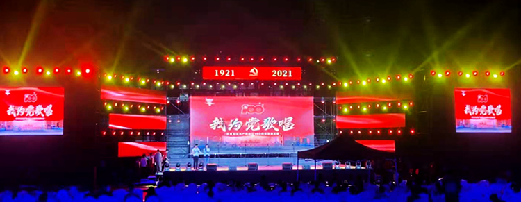 1277星际电子游戏官网