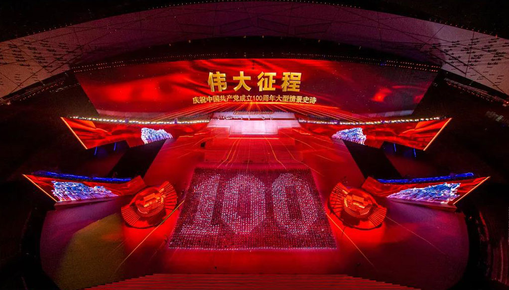 1277星际电子游戏官网