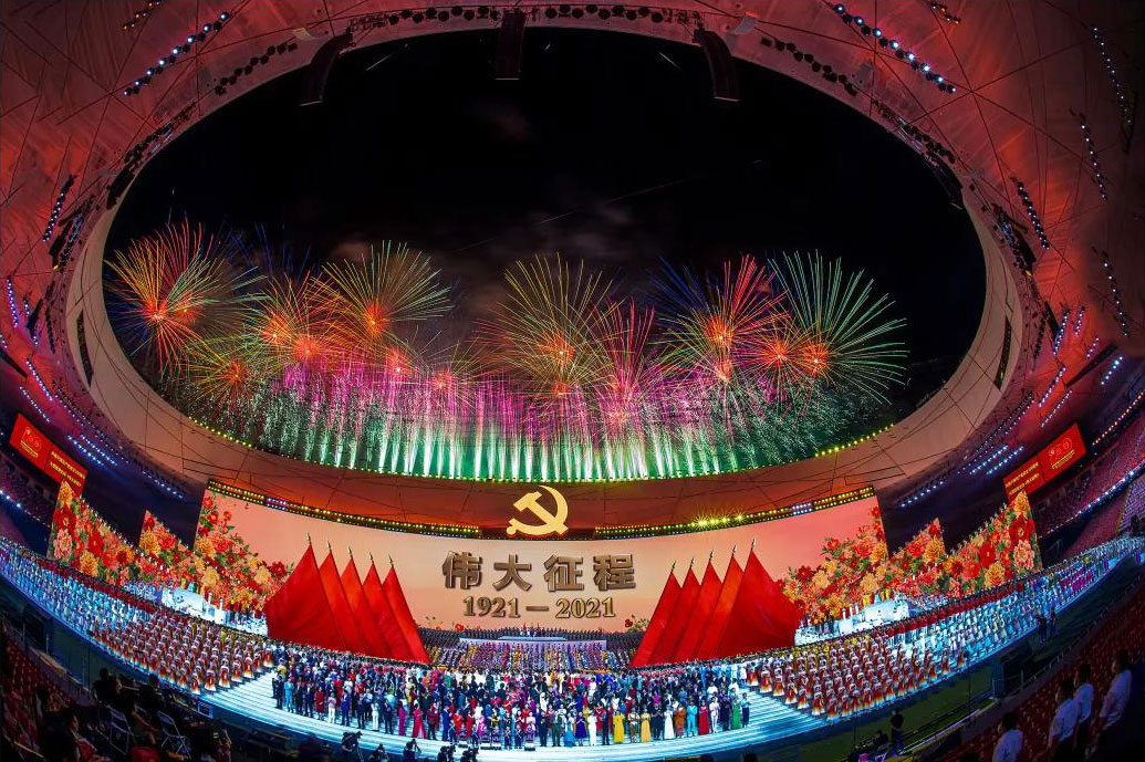 1277ÐǼʵç×ÓÓÎÏ·¹ÙÍø