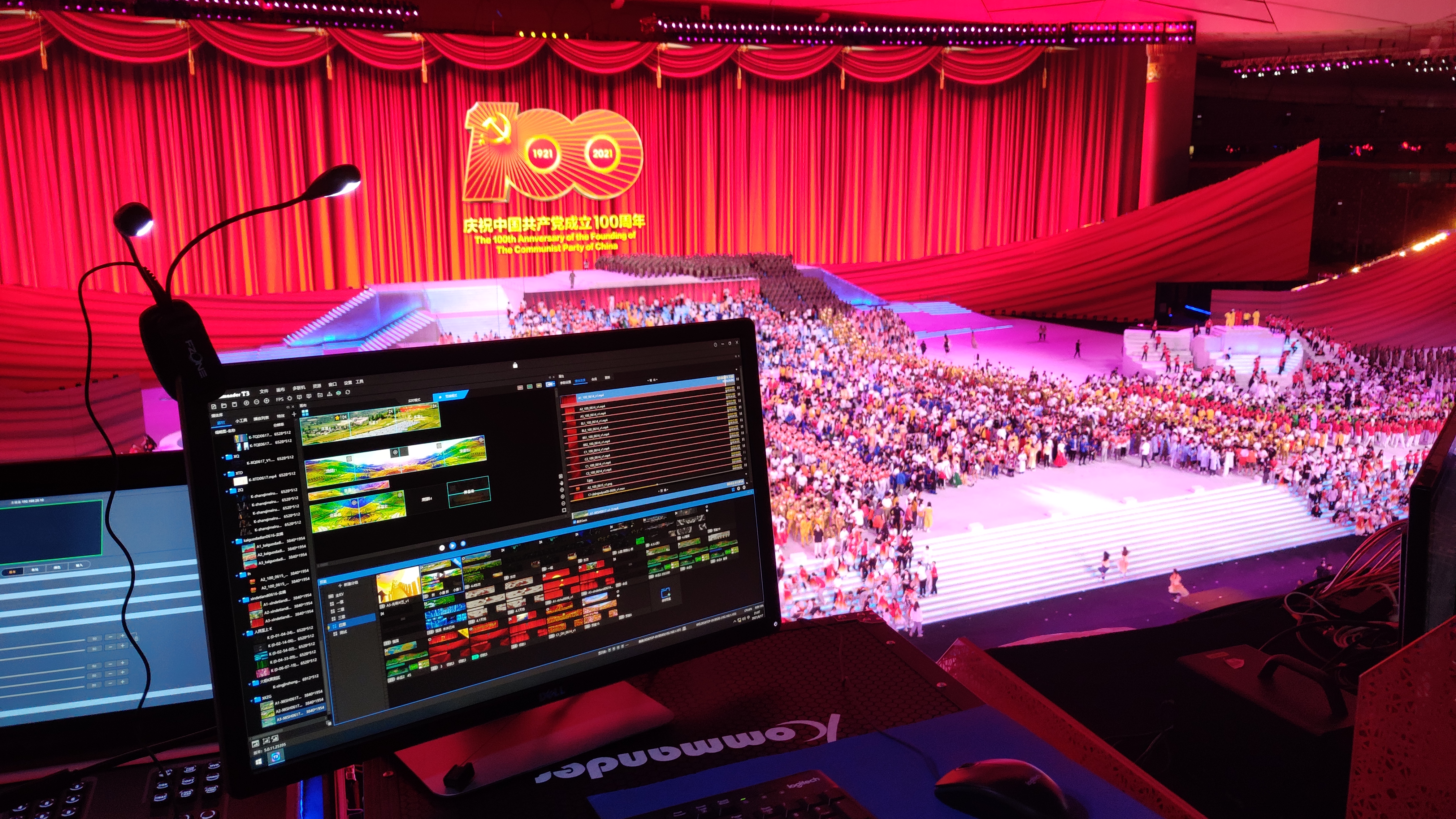 1277ÐǼʵç×ÓÓÎÏ·¹ÙÍø