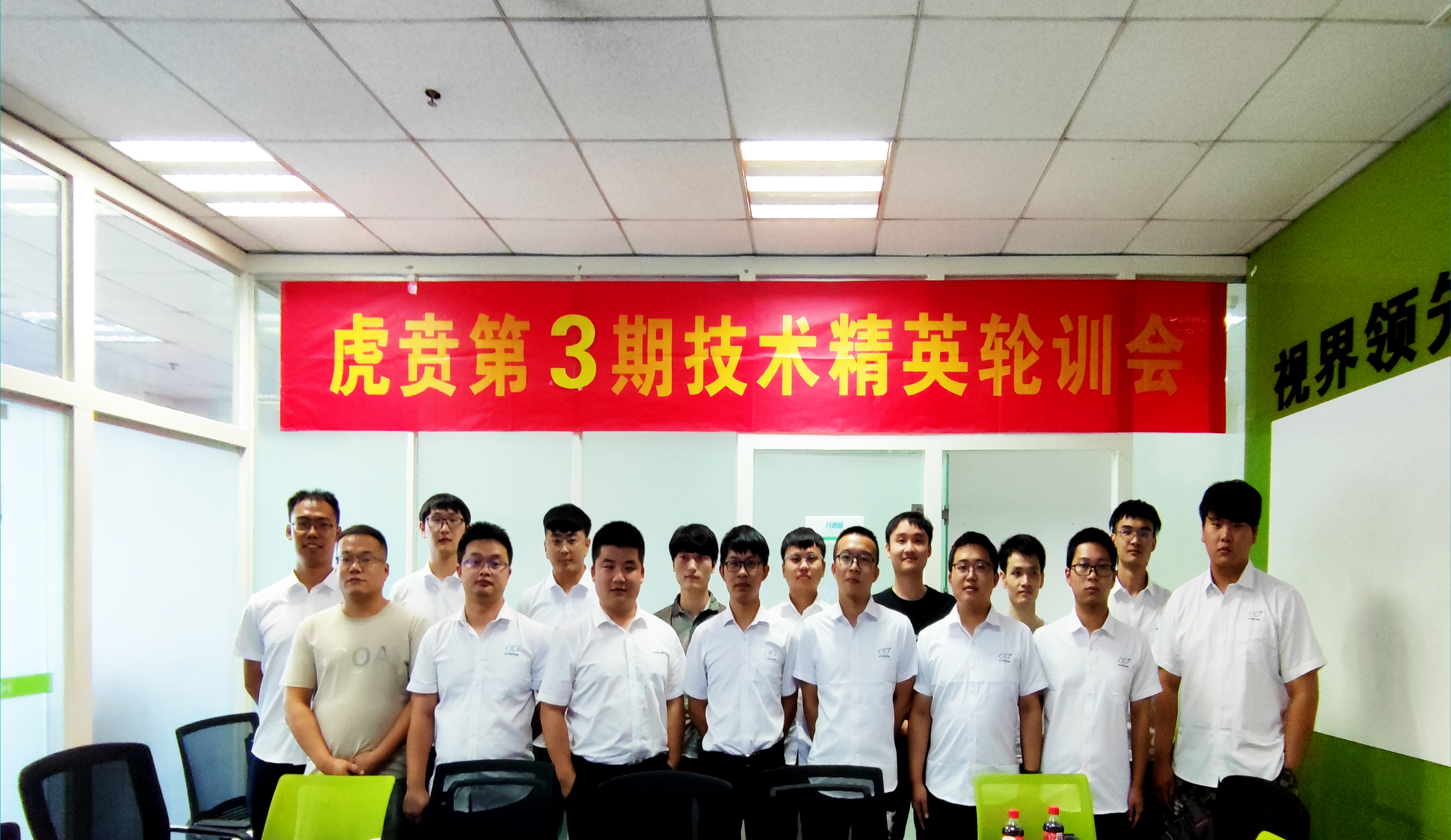 1277ÐǼʵç×ÓÓÎÏ·¹ÙÍø