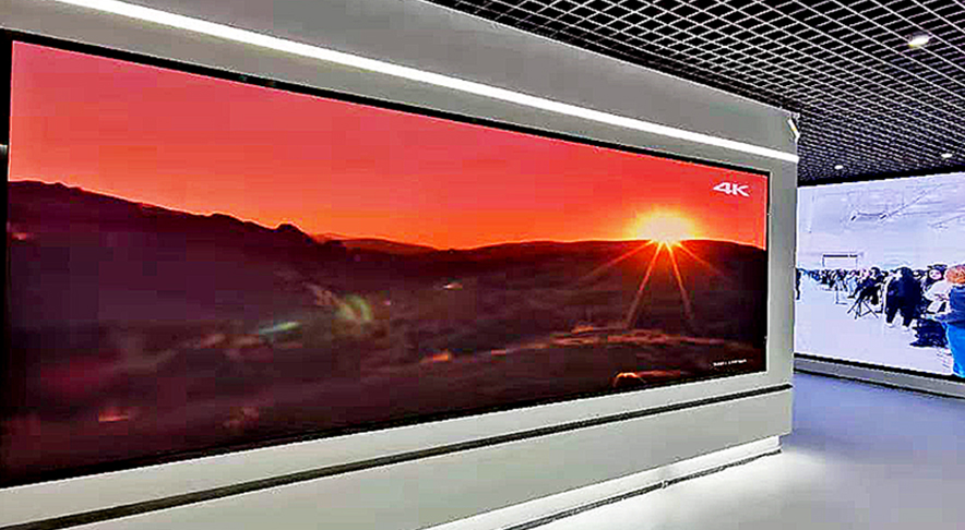 �㽭��ʥ�Ƽ���˾չ��