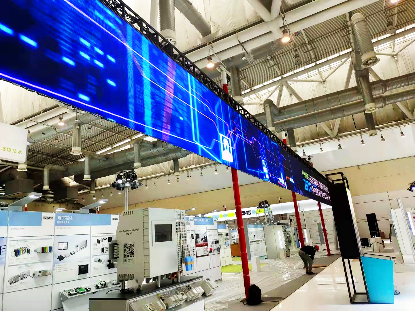 1277ÐǼʵç×ÓÓÎÏ·¹ÙÍø