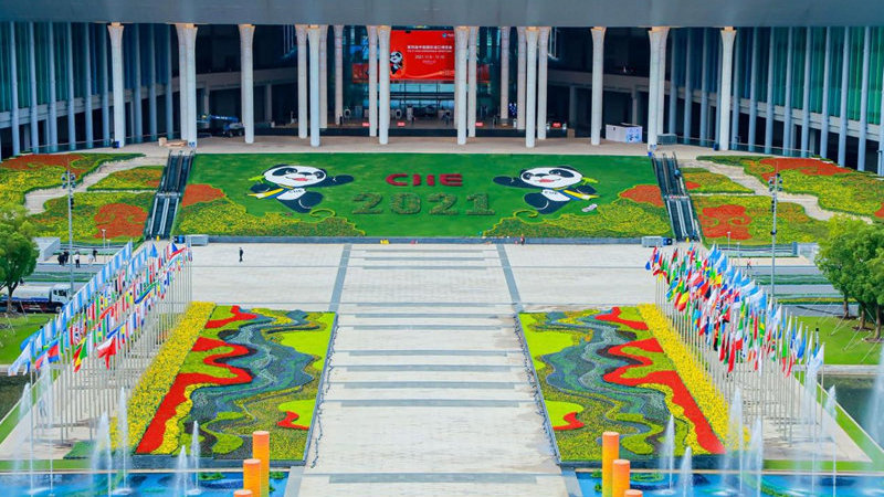 �й���1277�Ǽʵ�����Ϸ(�ɷ����޹�˾)-Official website����2021�й��������չ���������������������˷�����־ͬ������δ����