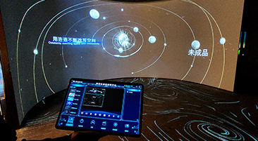 ������վ-����֮�۶���չ��