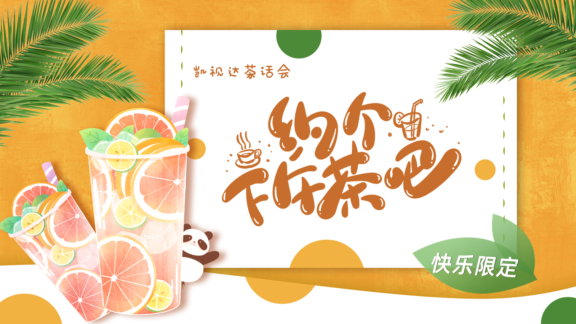 1277星际电子游戏官网