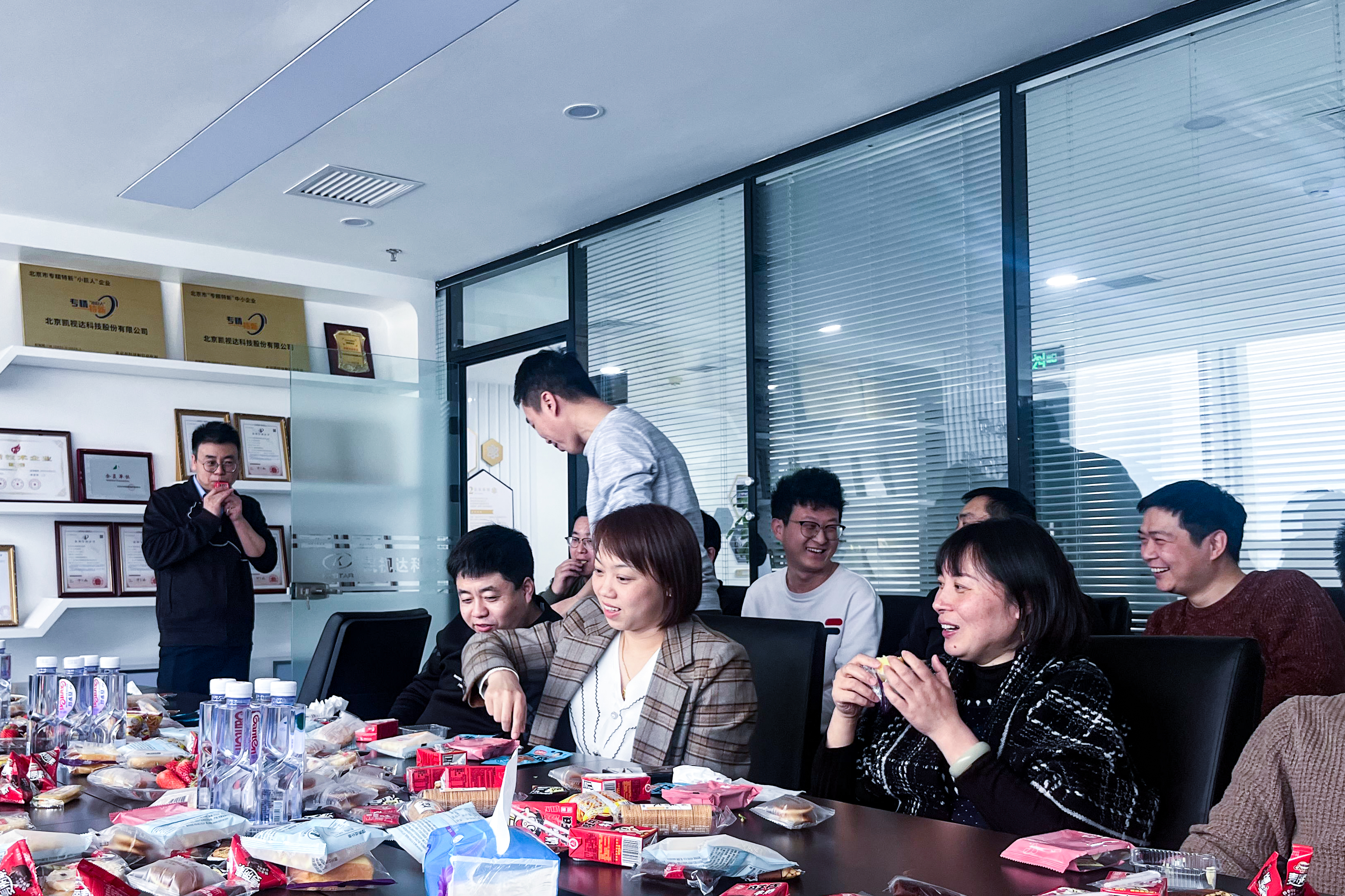 1277星际电子游戏官网