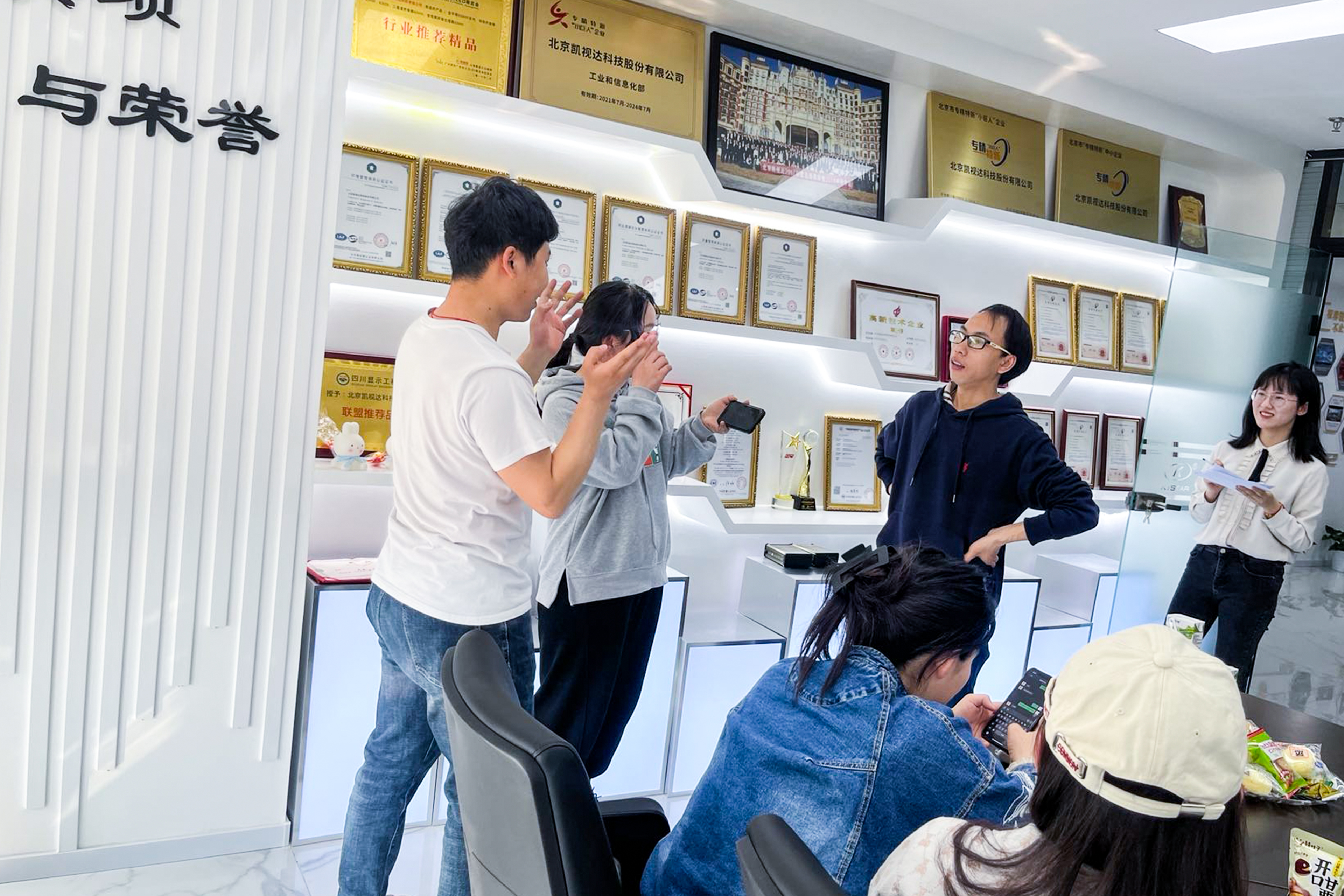 1277星际电子游戏官网