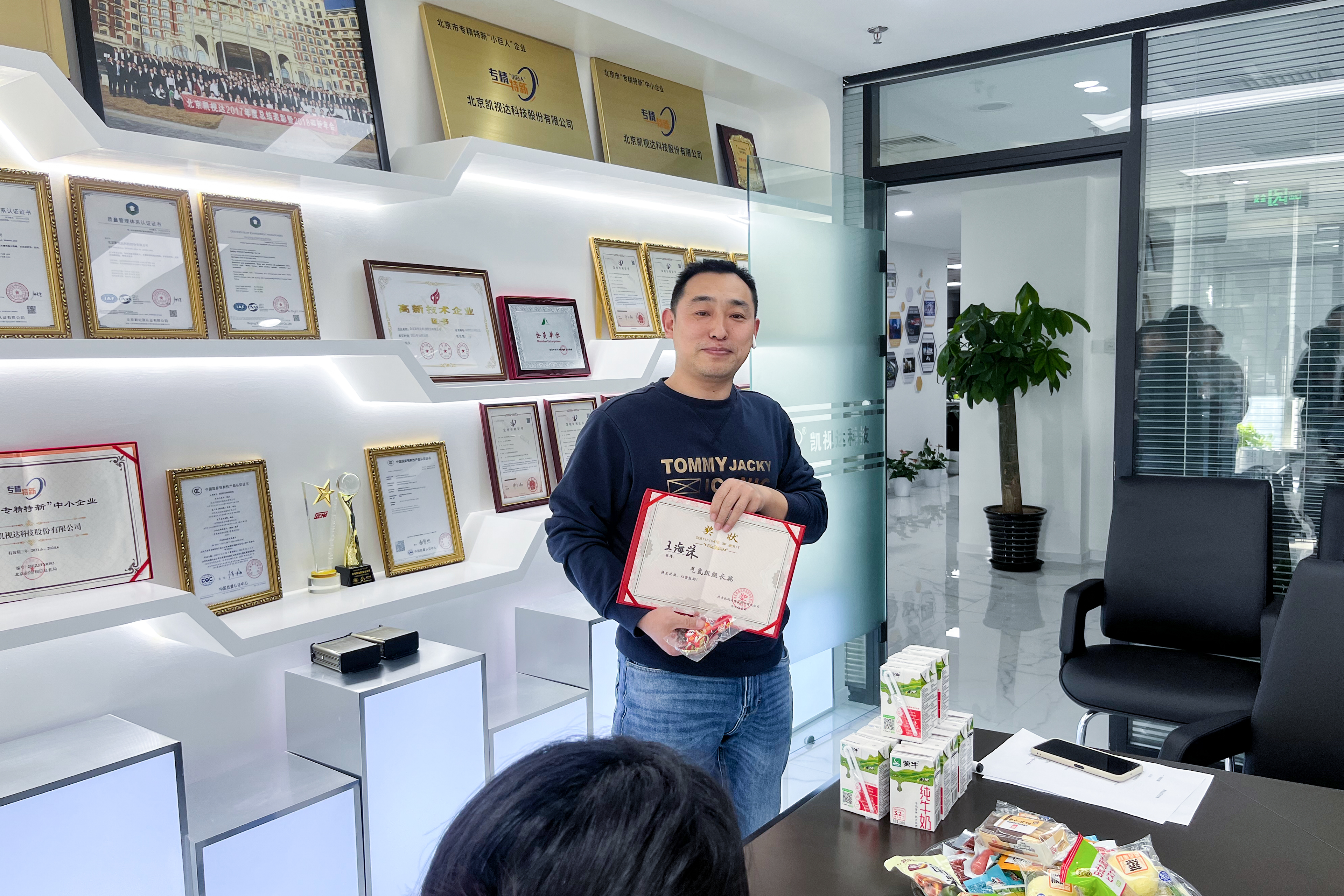 1277�Ǽʵ�����Ϸ����