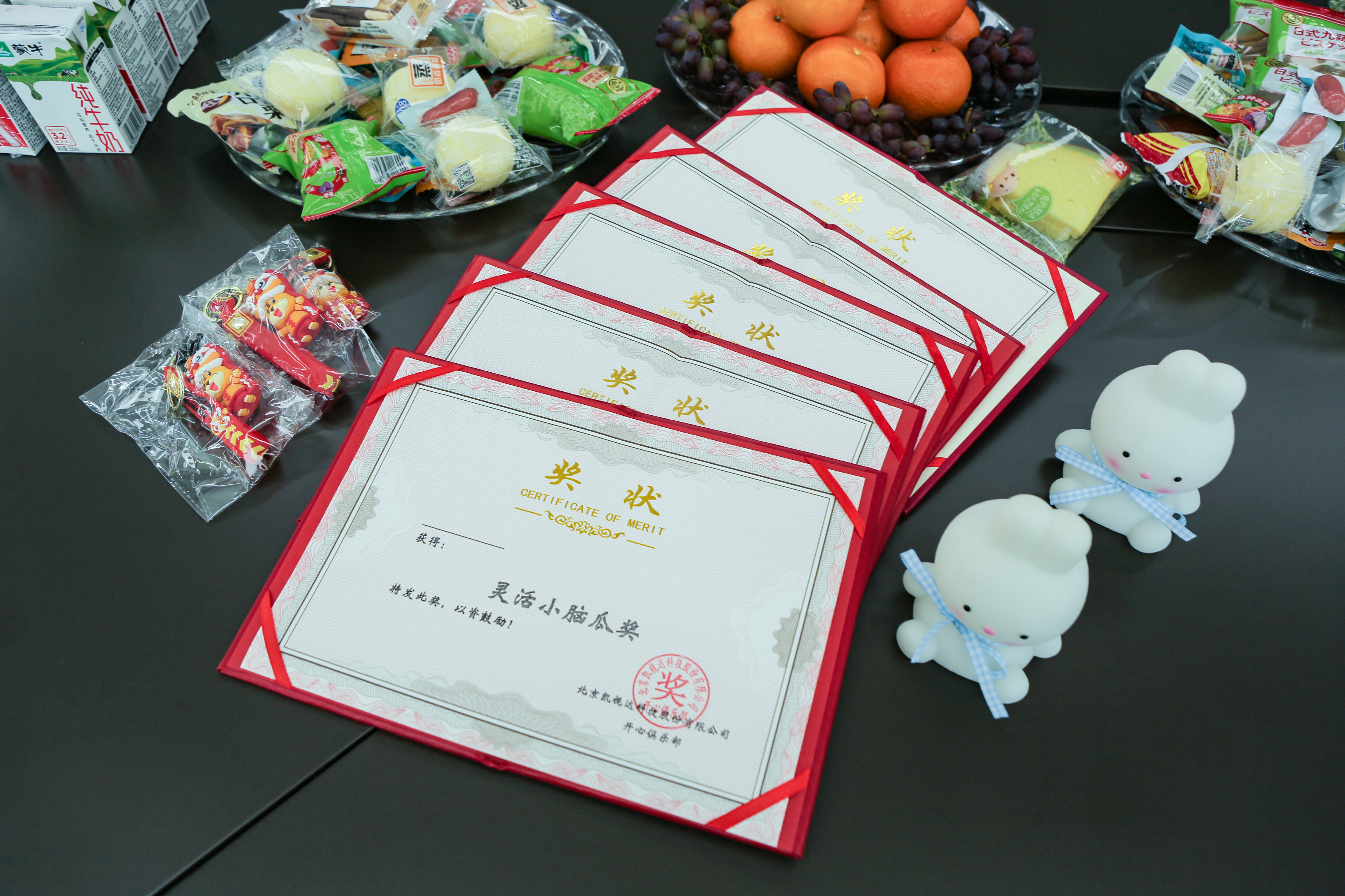 1277星际电子游戏官网