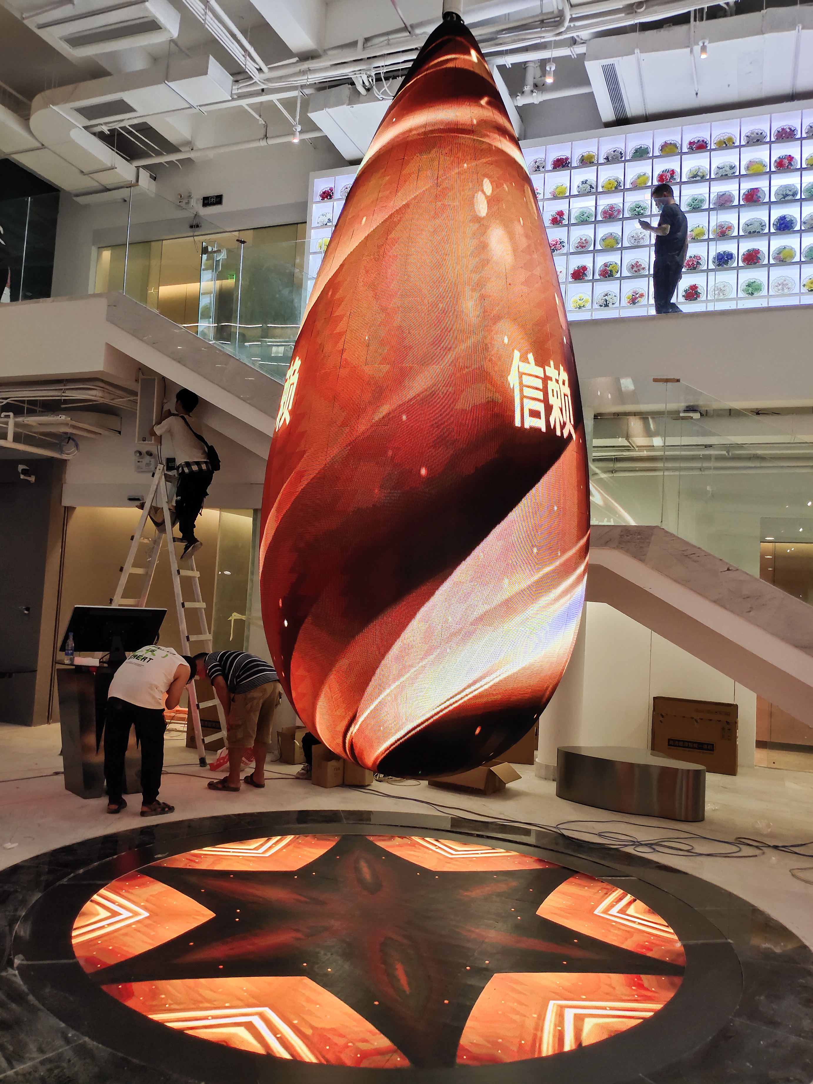 1277ÐǼʵç×ÓÓÎÏ·¹ÙÍø