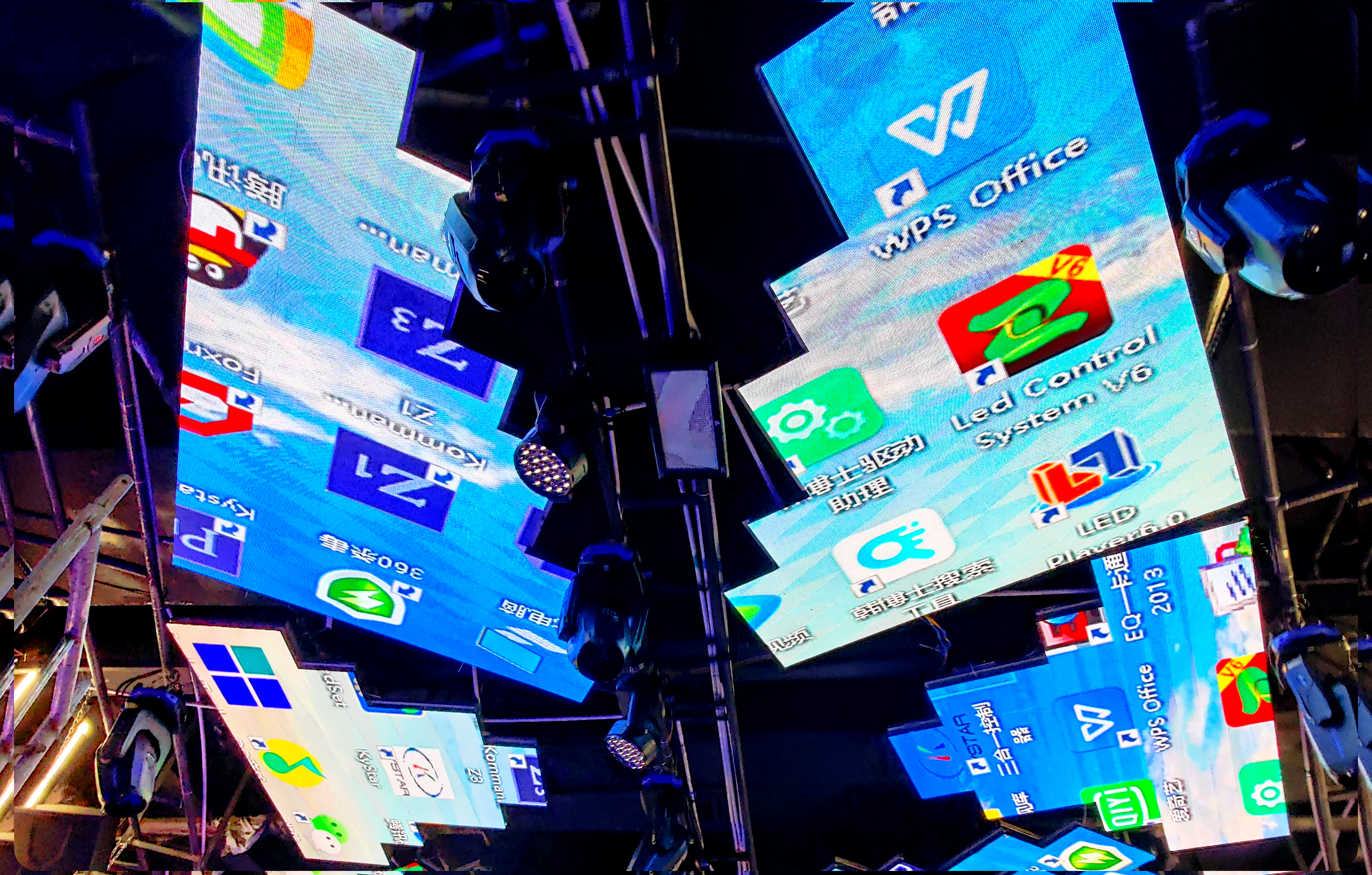 1277ÐǼʵç×ÓÓÎÏ·¹ÙÍø