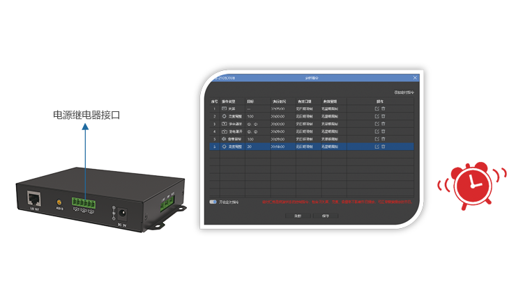 1277�Ǽʵ�����Ϸ����