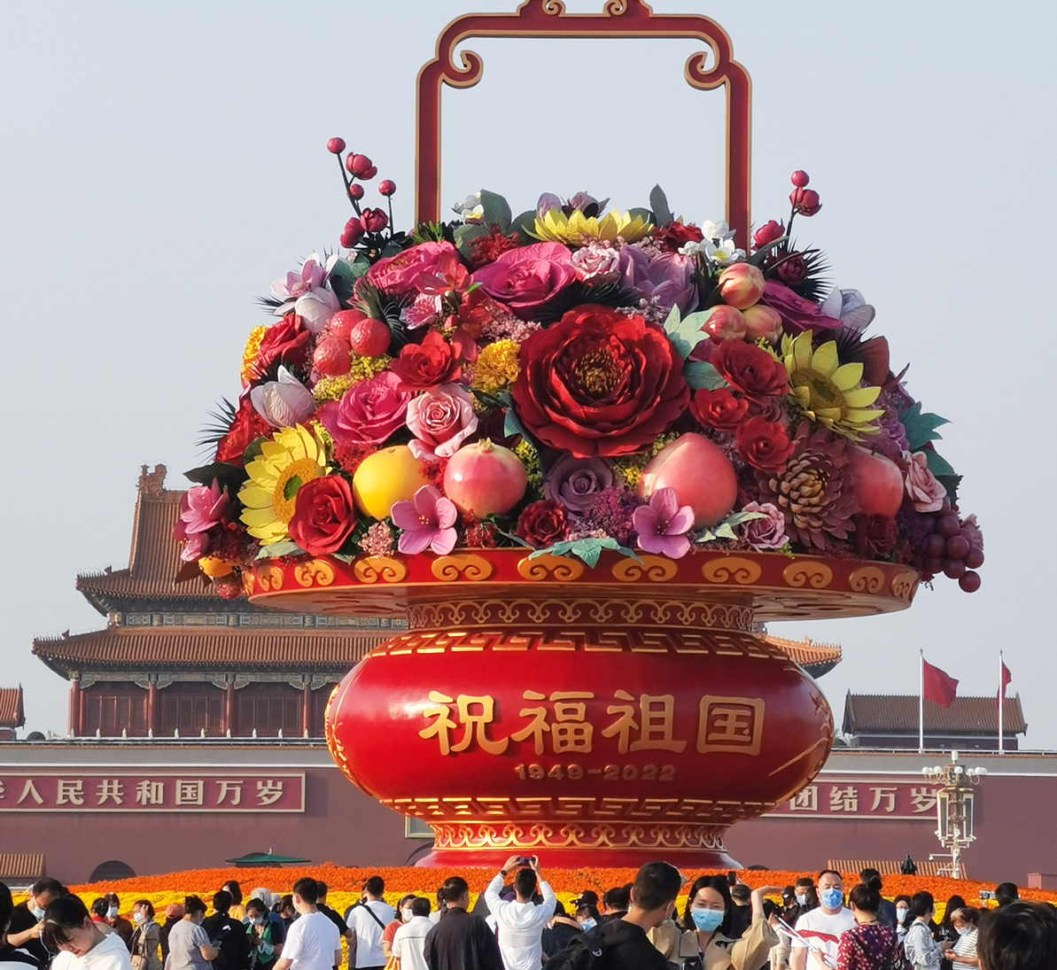 1277�Ǽʵ�����Ϸ����