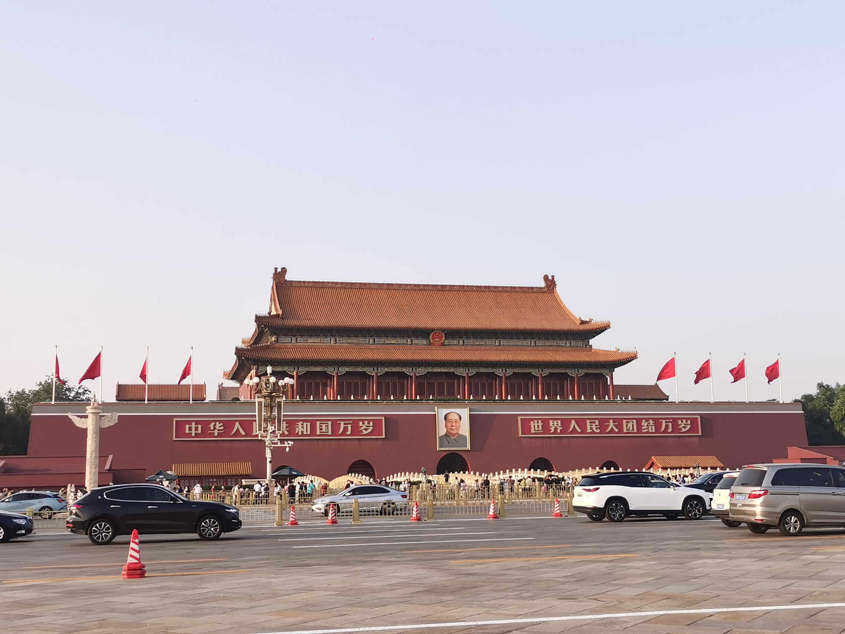 1277�Ǽʵ�����Ϸ����