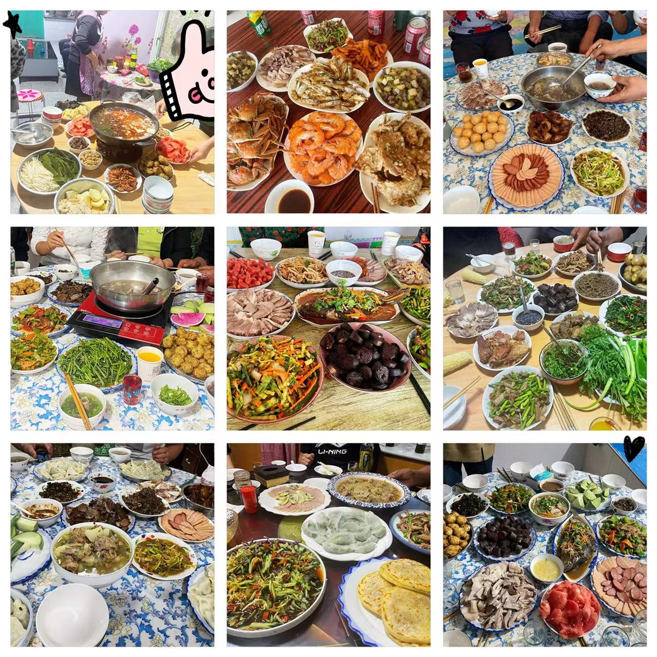 1277�Ǽʵ�����Ϸ����