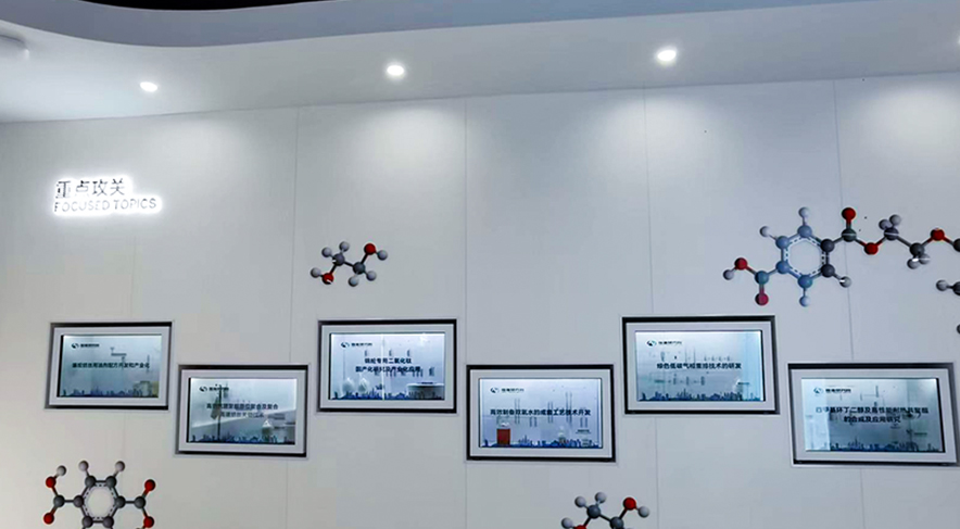 ���ݺ����о�Ժչ��