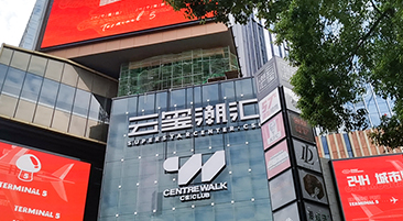 ����ʡ��ɳ����������