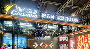 �����Ͼ����Ѳ���չ��