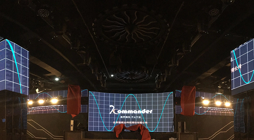 ɽ��ʡ��Ȫ�а�˹���ư�