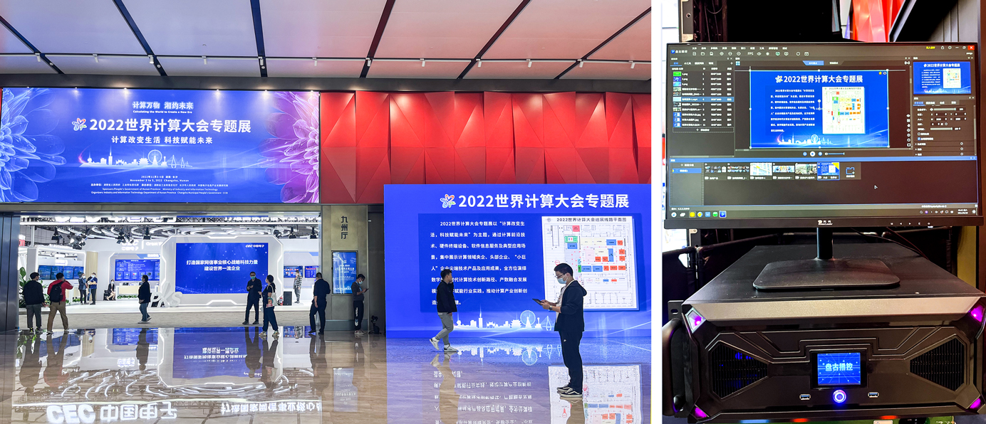 1277�Ǽʵ�����Ϸ����