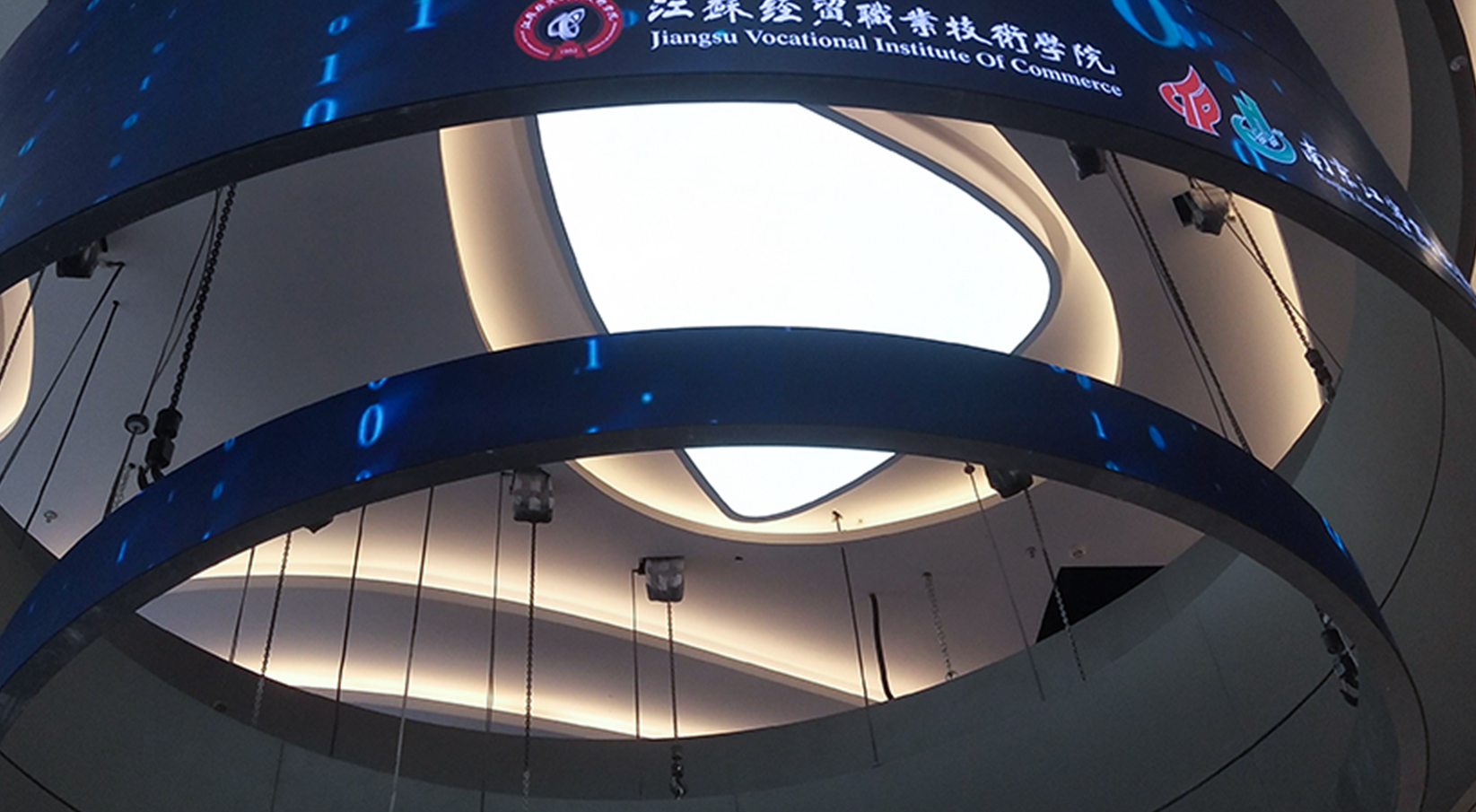 ���վ�óְҵ����ѧԺ�ռ��