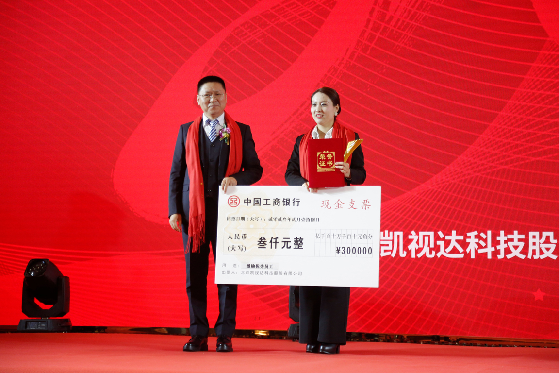 1277ÐǼʵç×ÓÓÎÏ·¹ÙÍø