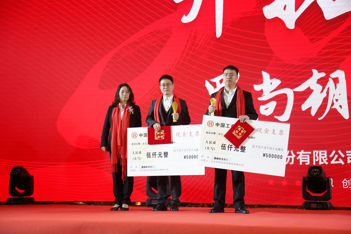 1277ÐǼʵç×ÓÓÎÏ·¹ÙÍø