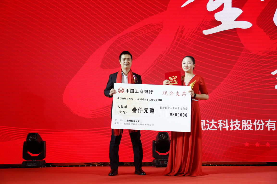 1277ÐǼʵç×ÓÓÎÏ·¹ÙÍø