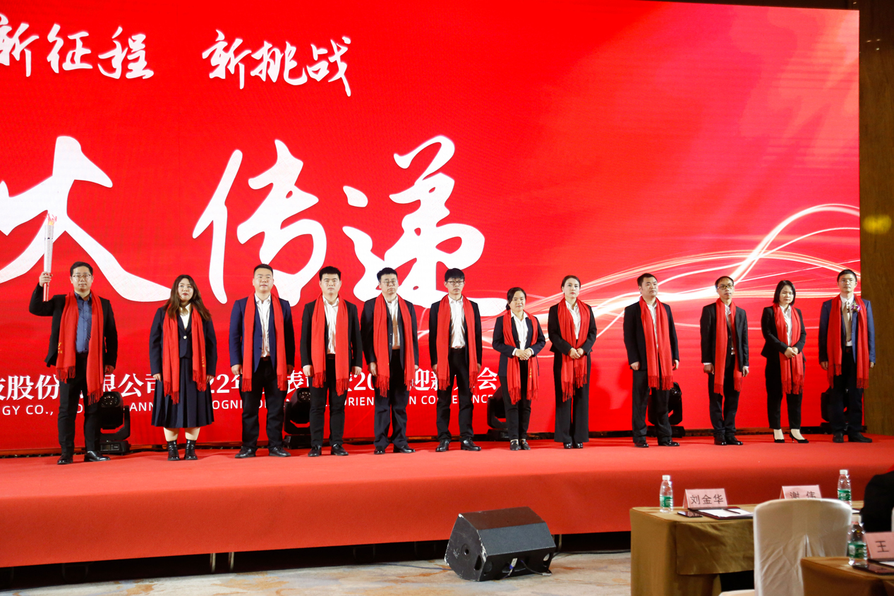 1277ÐǼʵç×ÓÓÎÏ·¹ÙÍø