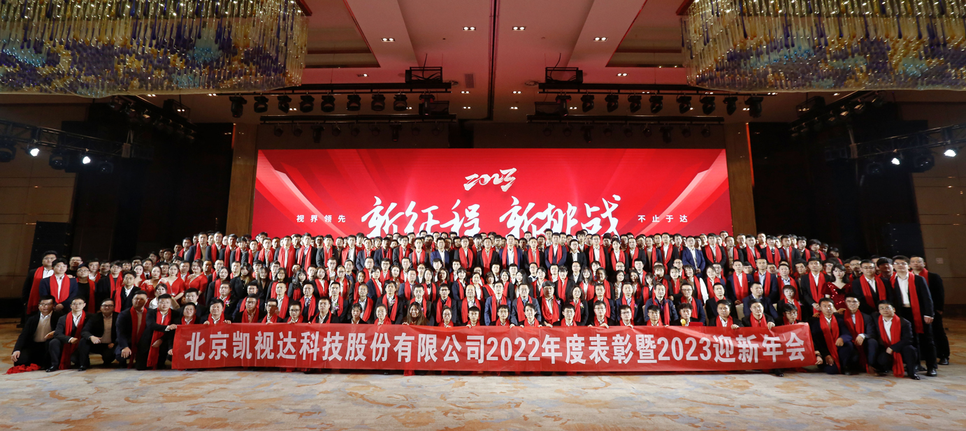 1277ÐǼʵç×ÓÓÎÏ·¹ÙÍø