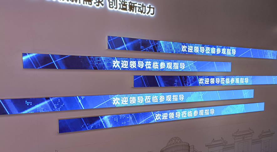 ����������������Ļ��Ƽ�԰