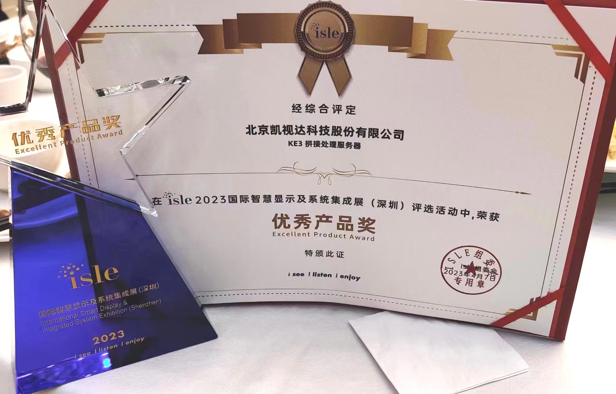 1277ÐǼʵç×ÓÓÎÏ·¹ÙÍø