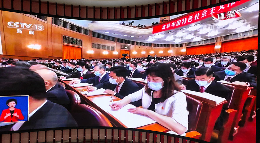 �Ĵ�����ТԴ��չ��