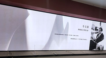 �Ĵ�����ТԴ��չ��