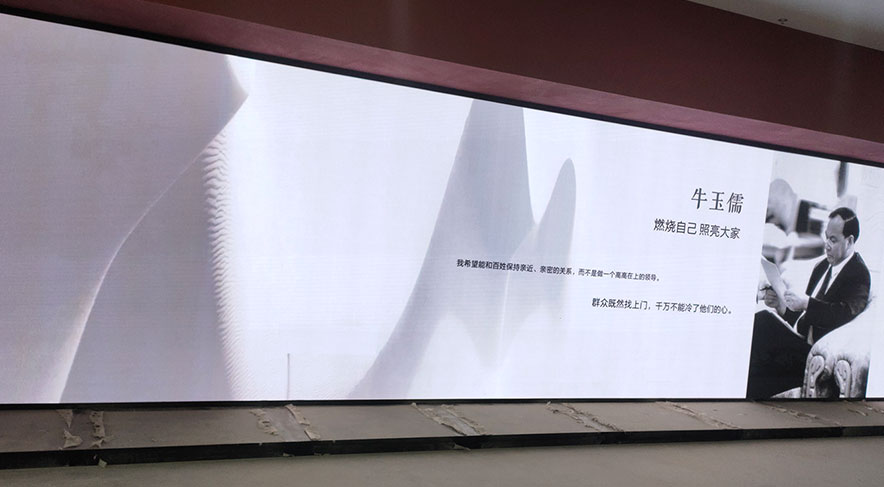 �Ĵ�����ТԴ��չ��