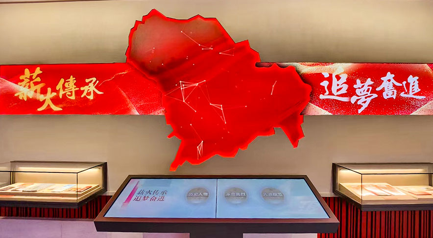 ʯ��ׯ��Ź㳡�����