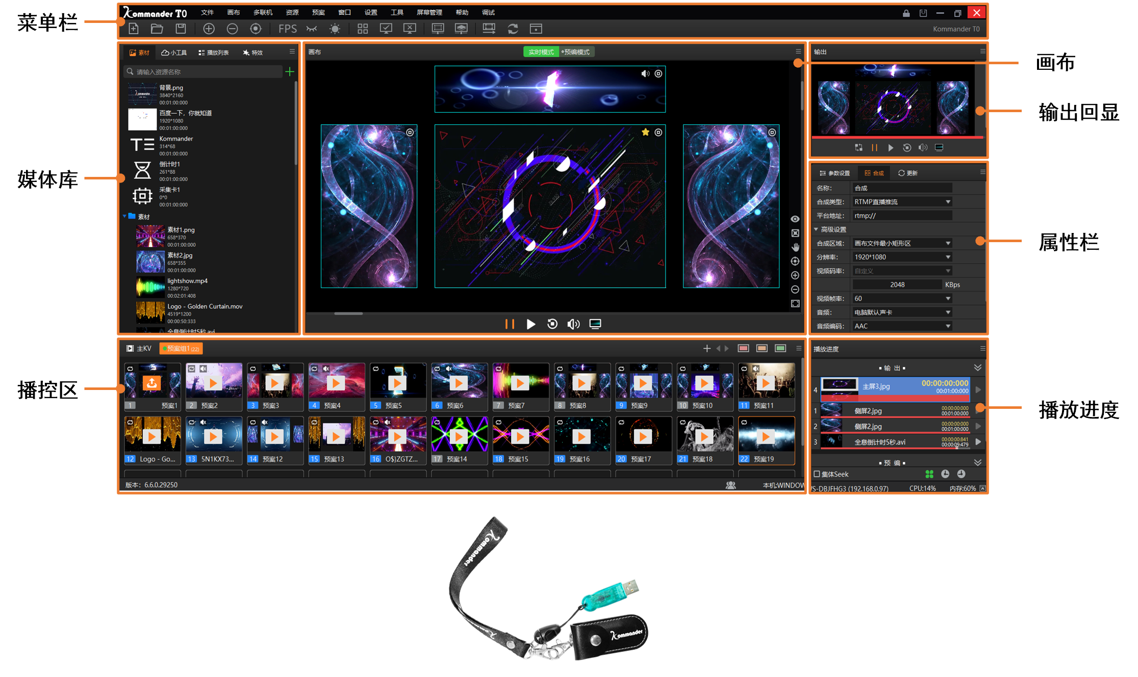 1277�Ǽʵ�����Ϸ����