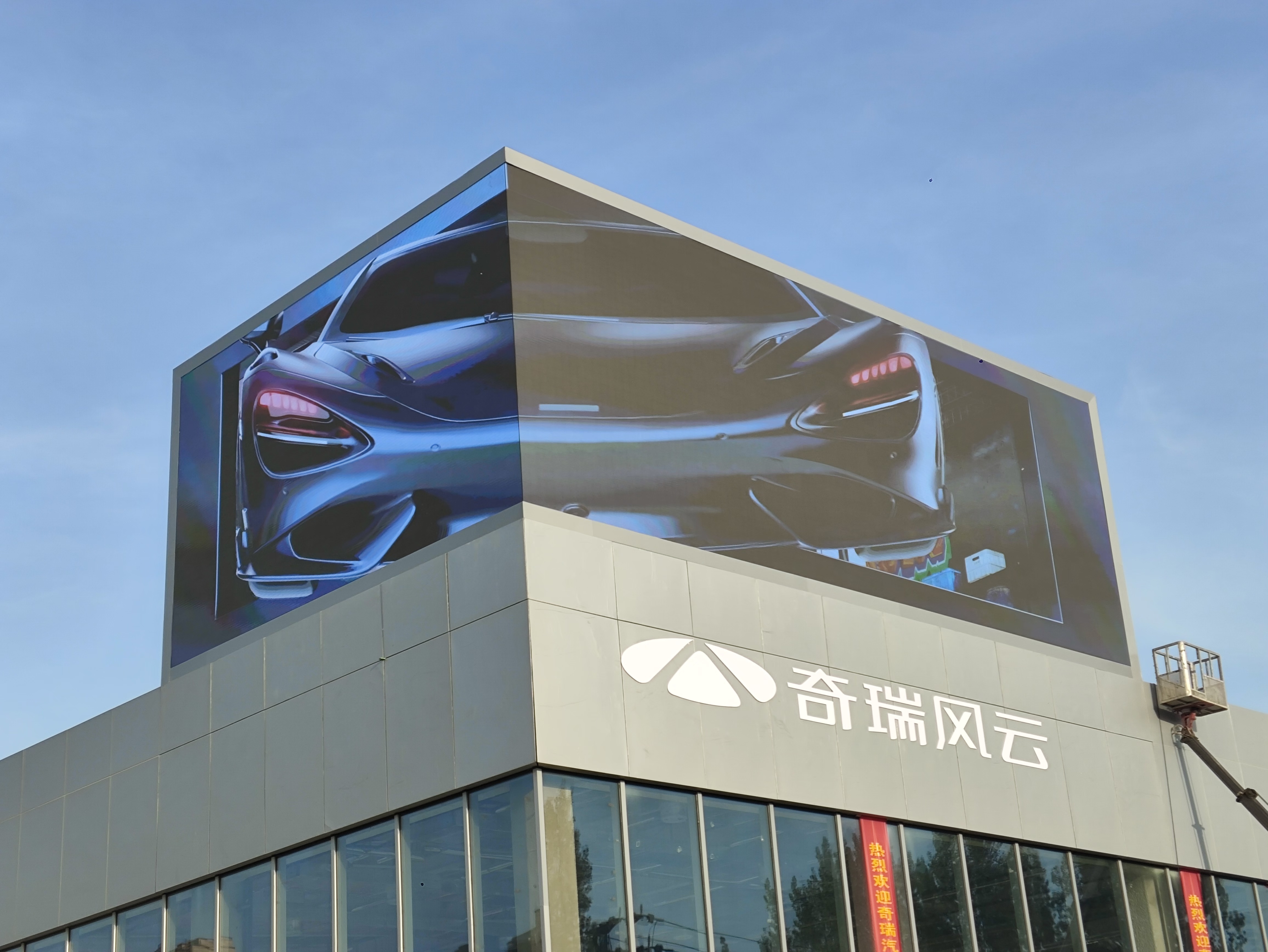 ��������4S������3D