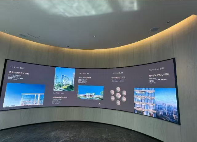 �õ���¥������LED��ʾ��