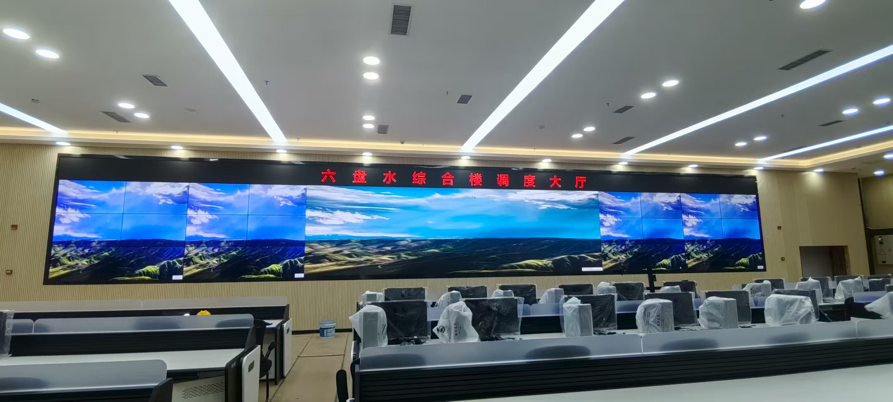 ����ˮ�ۺ�¥��������