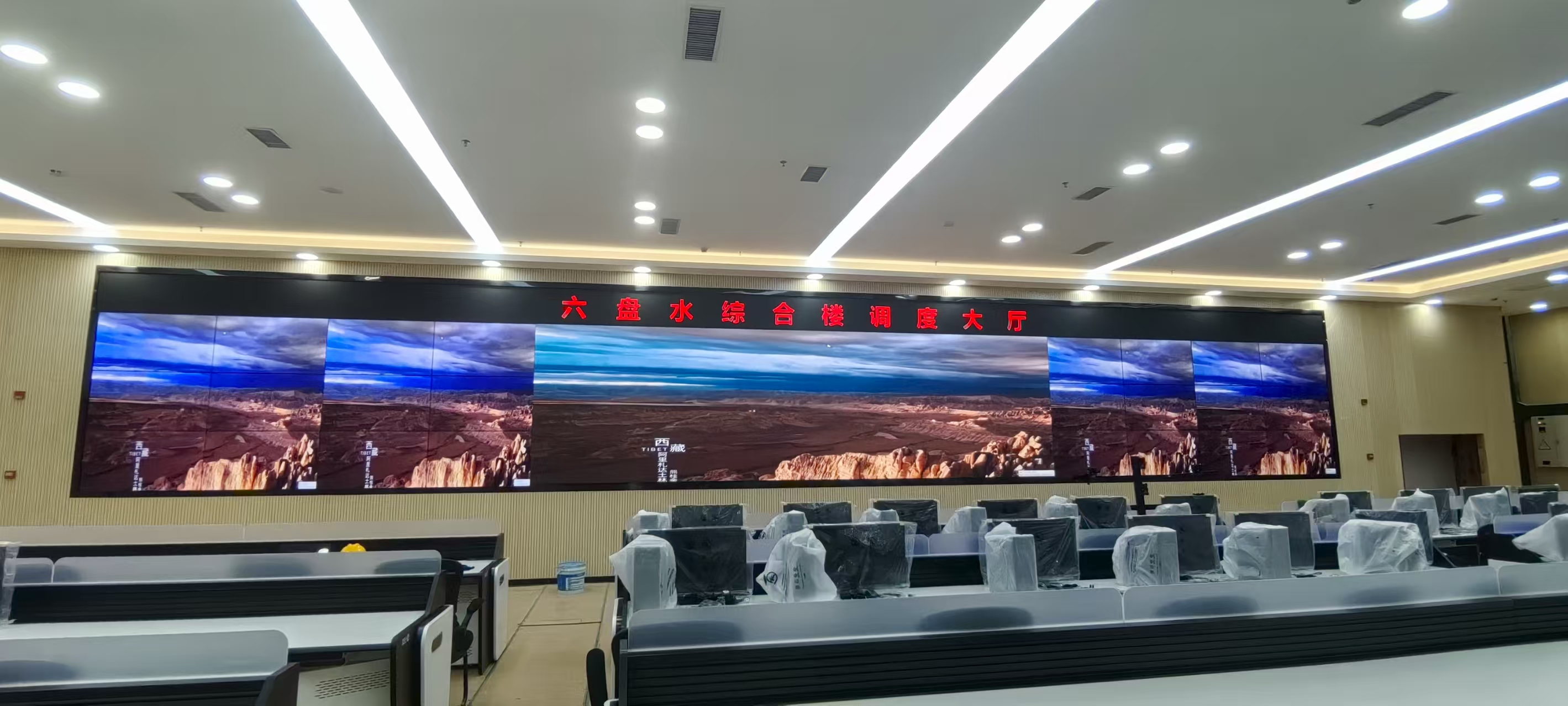 ����ˮ�ۺ�¥��������