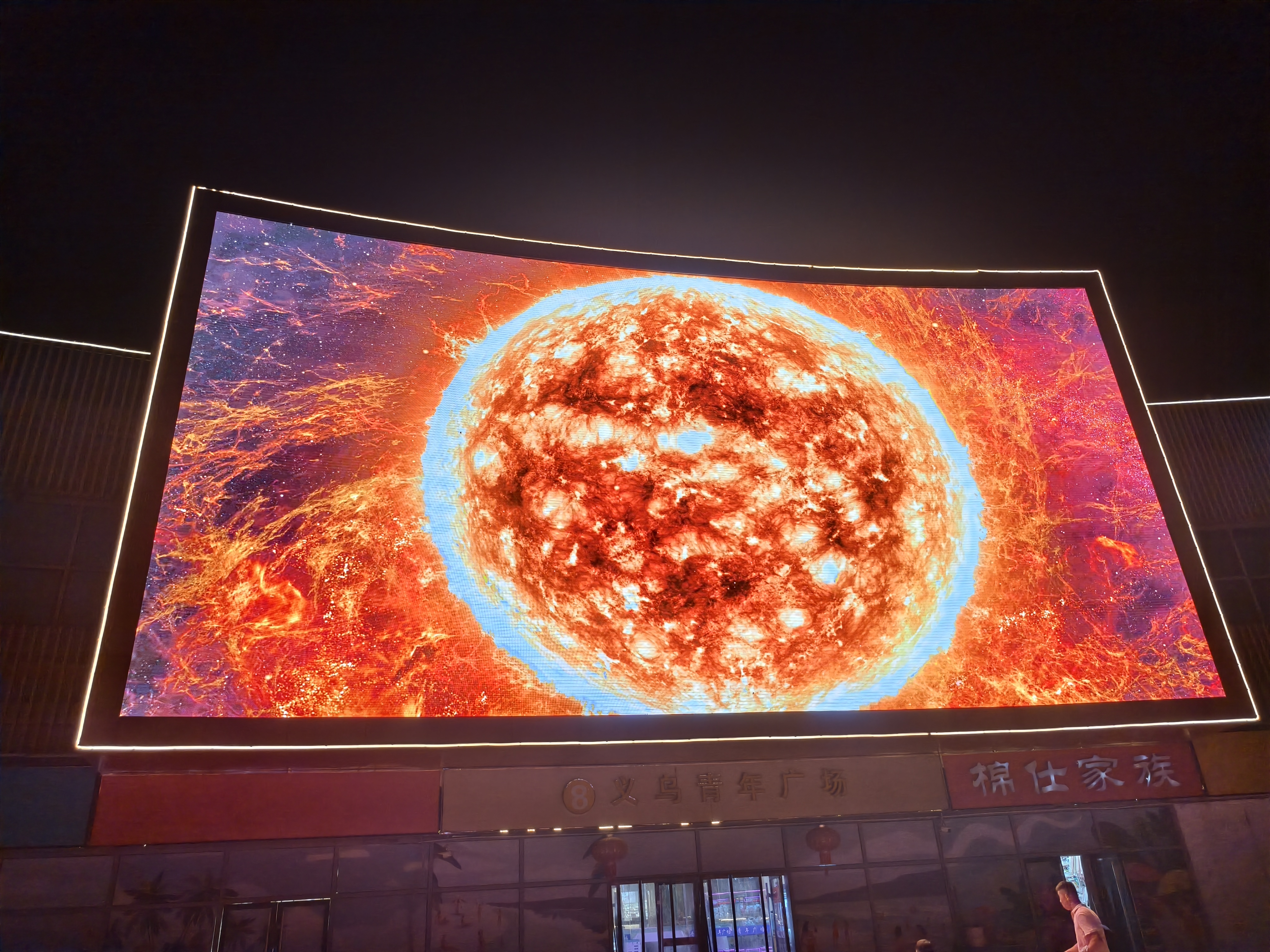 �Ͼ���������㳡