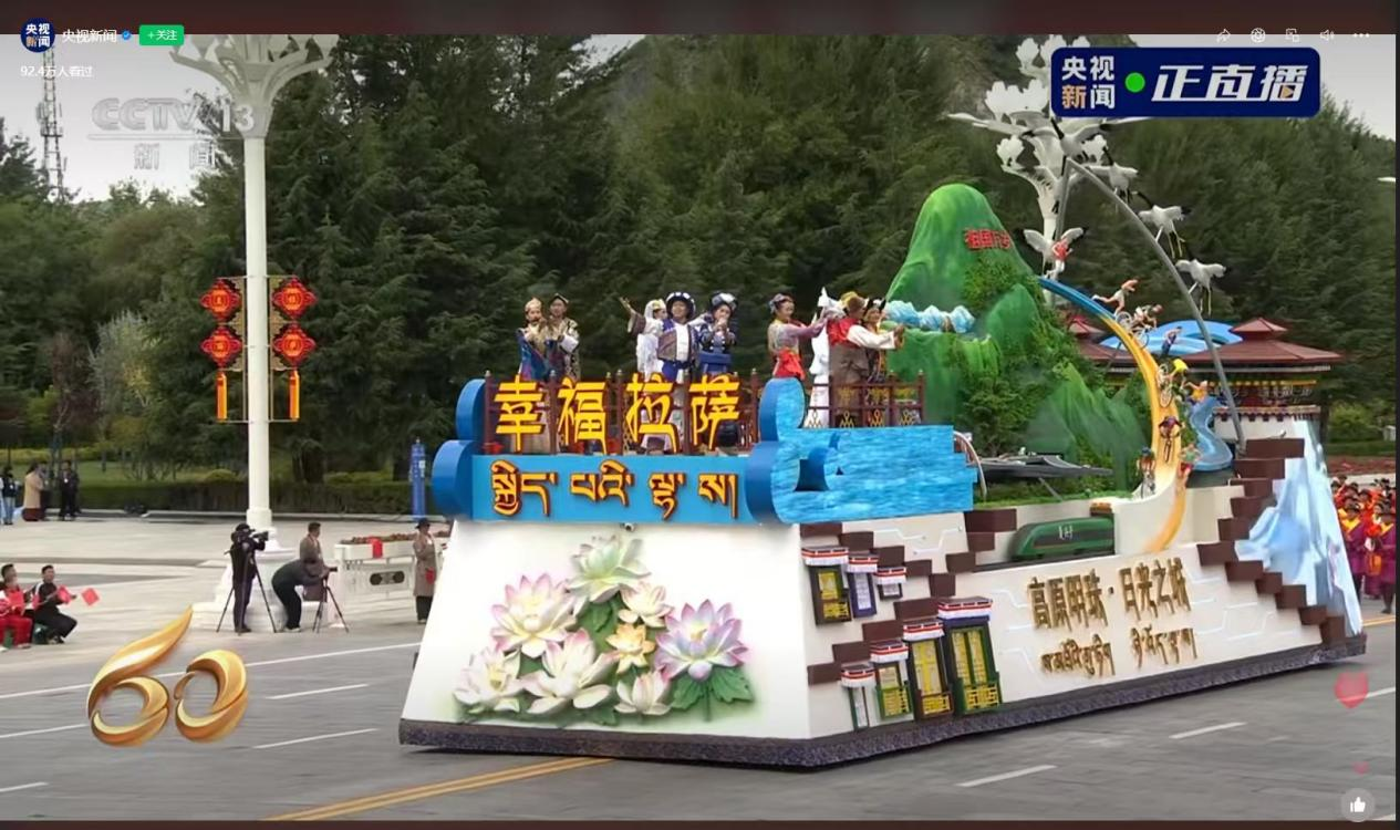 ����������60������-�����ʳ�