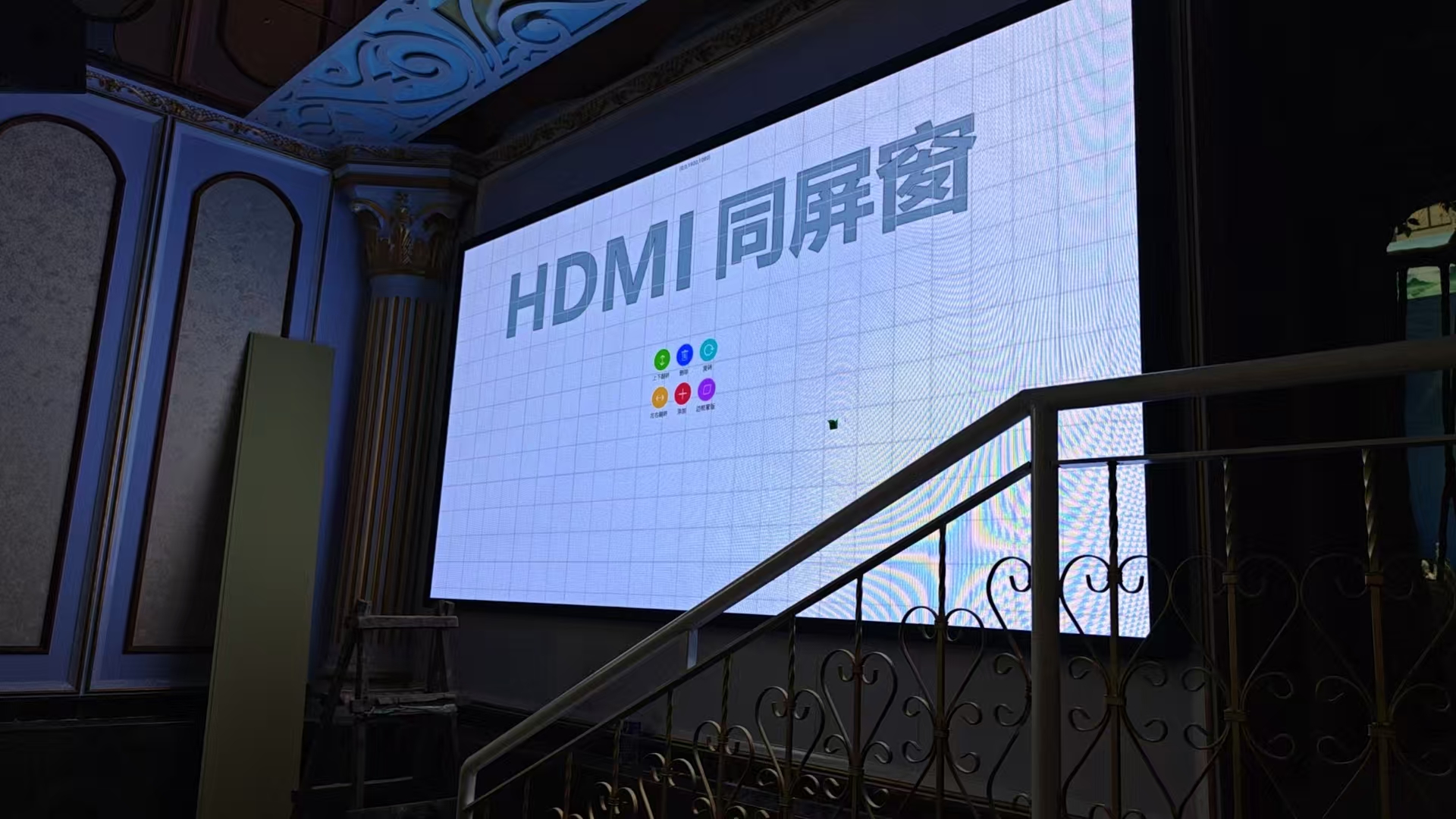 �ӱ����������ù�