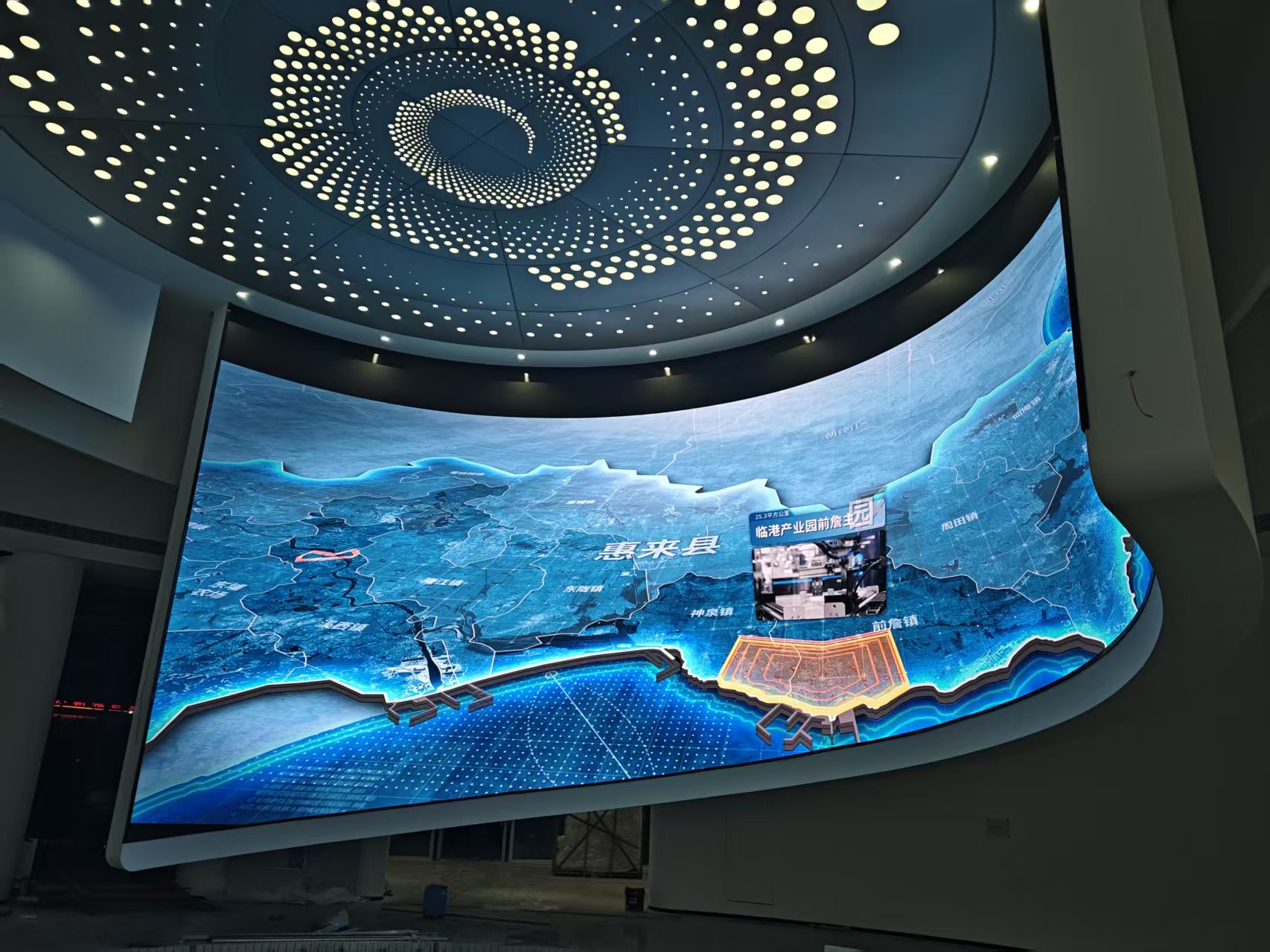 �����Ļ���԰������ʾ