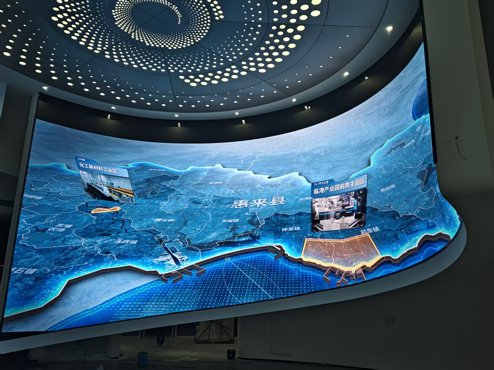 �����л�