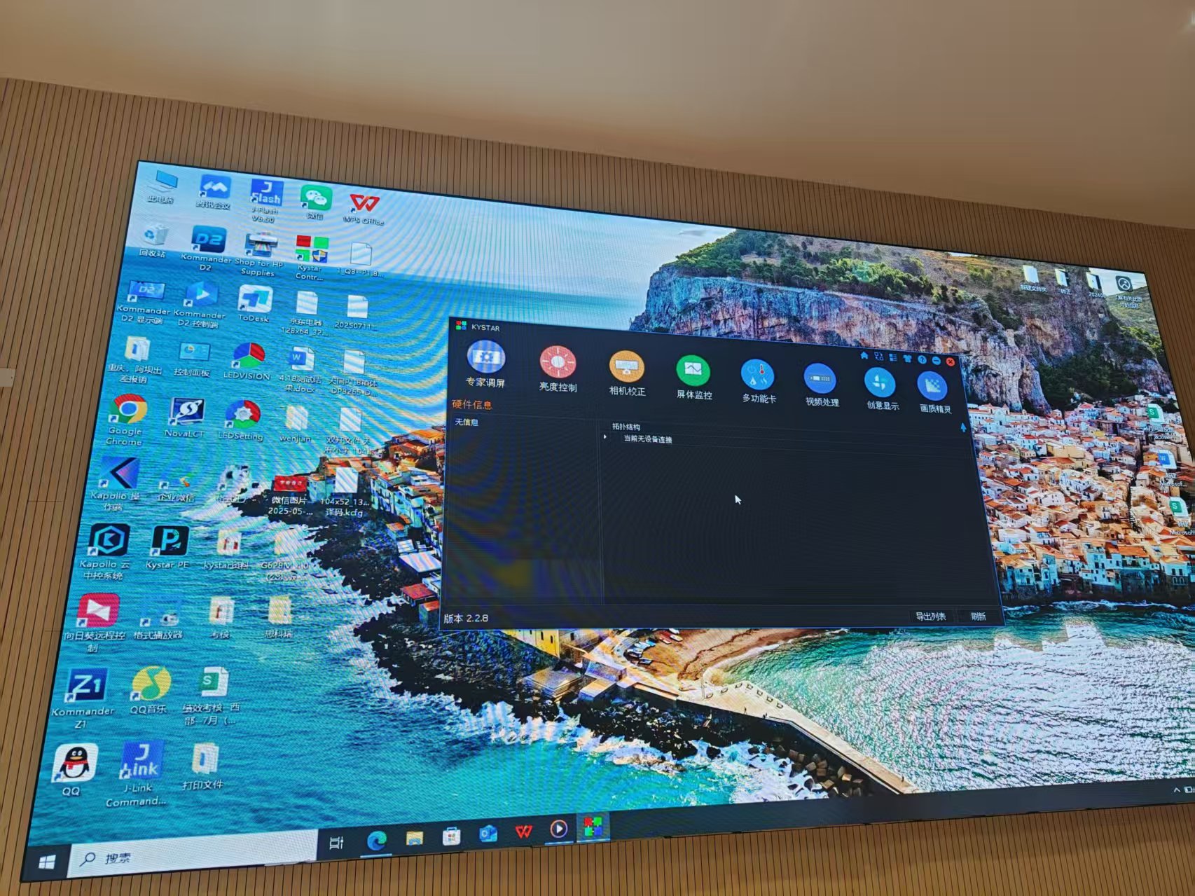 �����������Сѧ