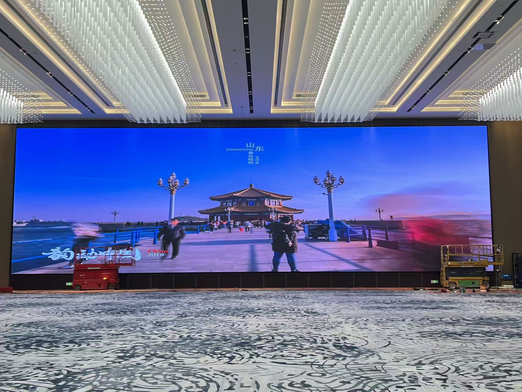 �Ϸ����񻪹����㳡