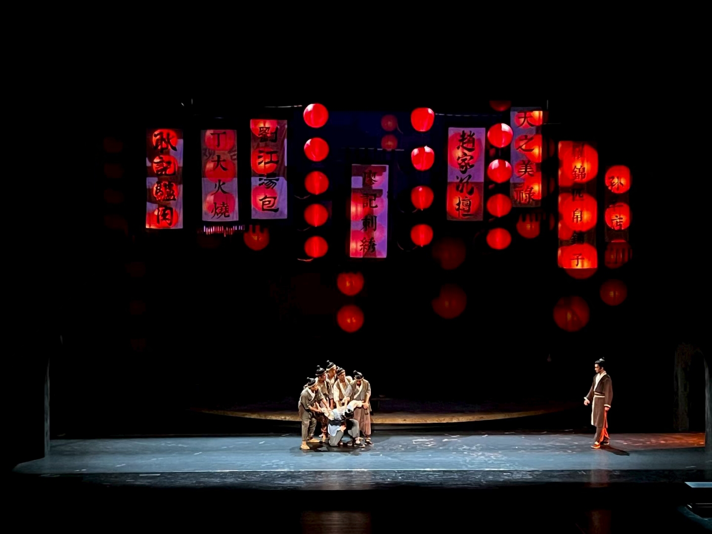 1277�Ǽʵ�����Ϸ����